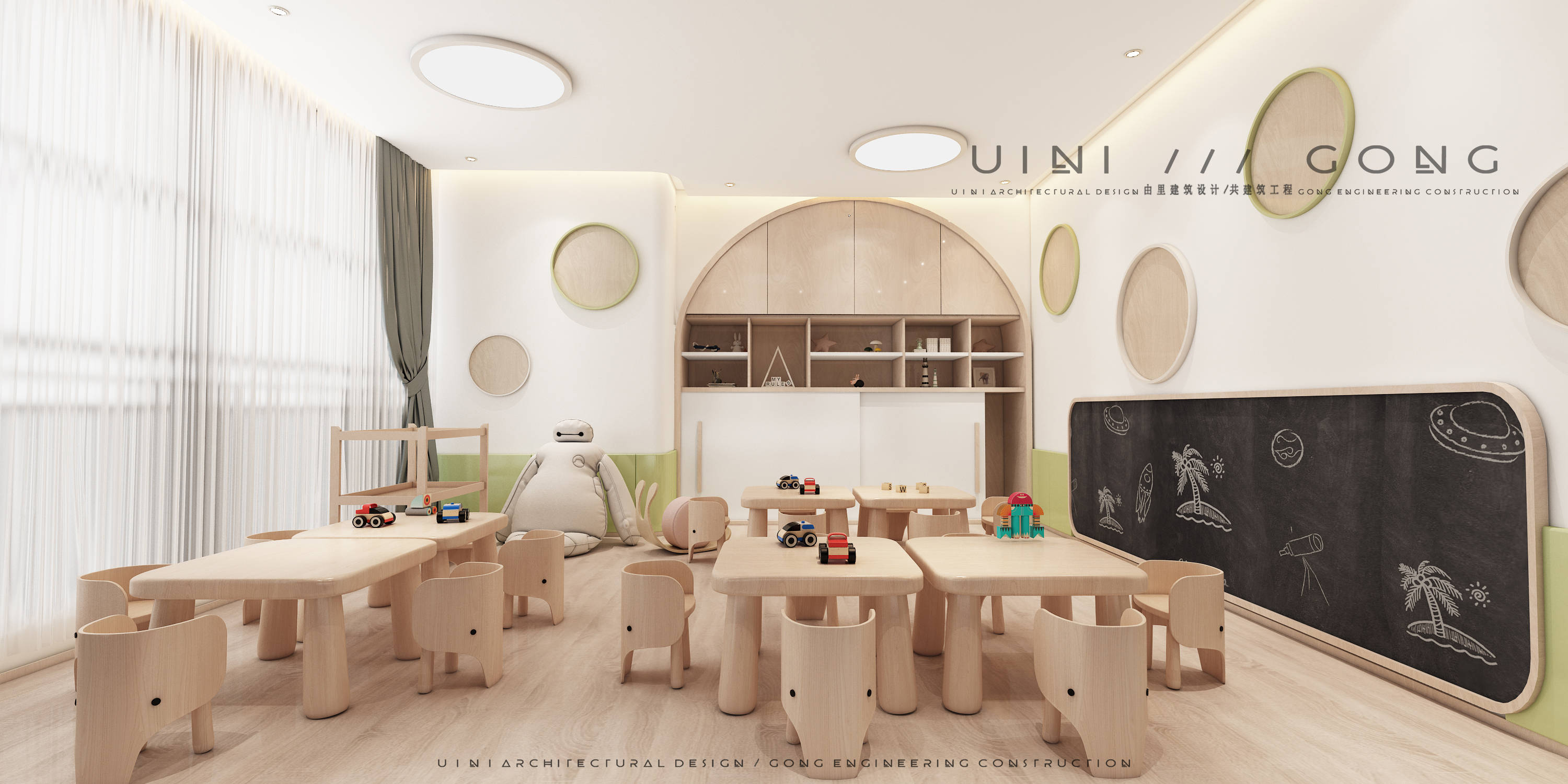 由里建筑设计商业空间新木未来婴童成长空间
