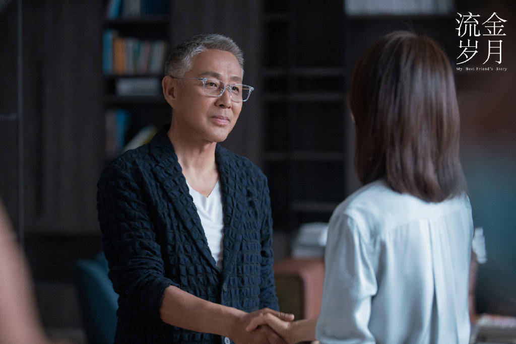 《流金岁月》大结局并不完美,刘诗诗倪妮各有遗憾