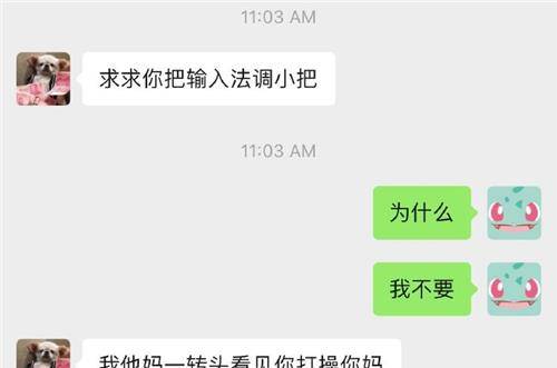 fb9d997788b642aba626b840cc5d8f54.jpeg