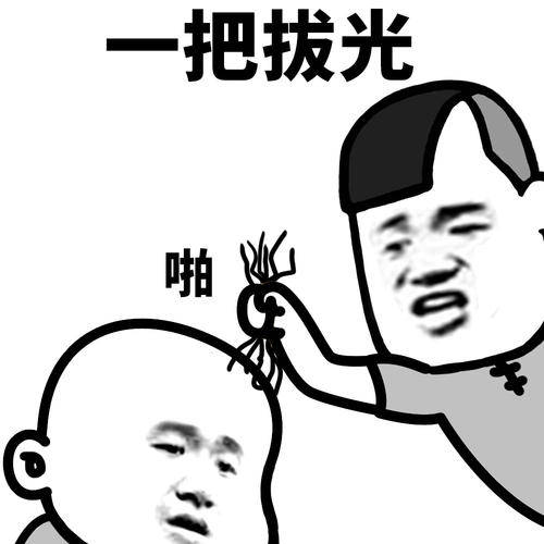 原创开心笑话一家三口住进了新房妻子见丈夫和儿子不太讲究卫生