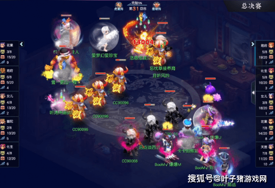 轰炸|梦幻西游：紫禁城时代到来！魔天宫秒六轰炸珍宝阁夺冠武神坛