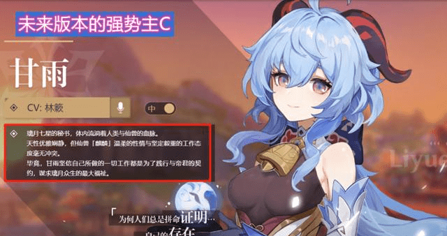 星灵艾尔人口_原神诺艾尔图片(2)
