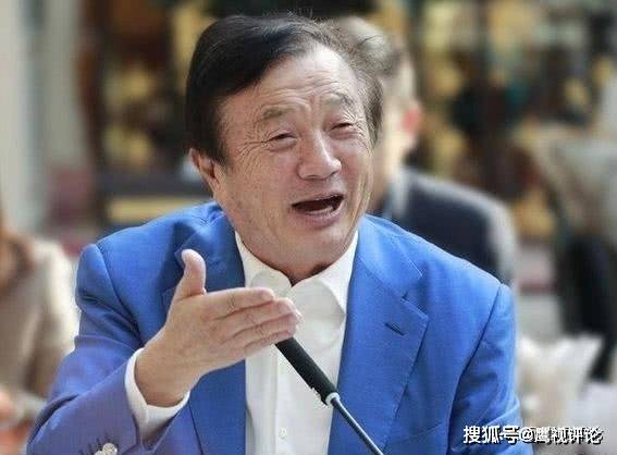 海亿特老总_临沂海联地产老总照片