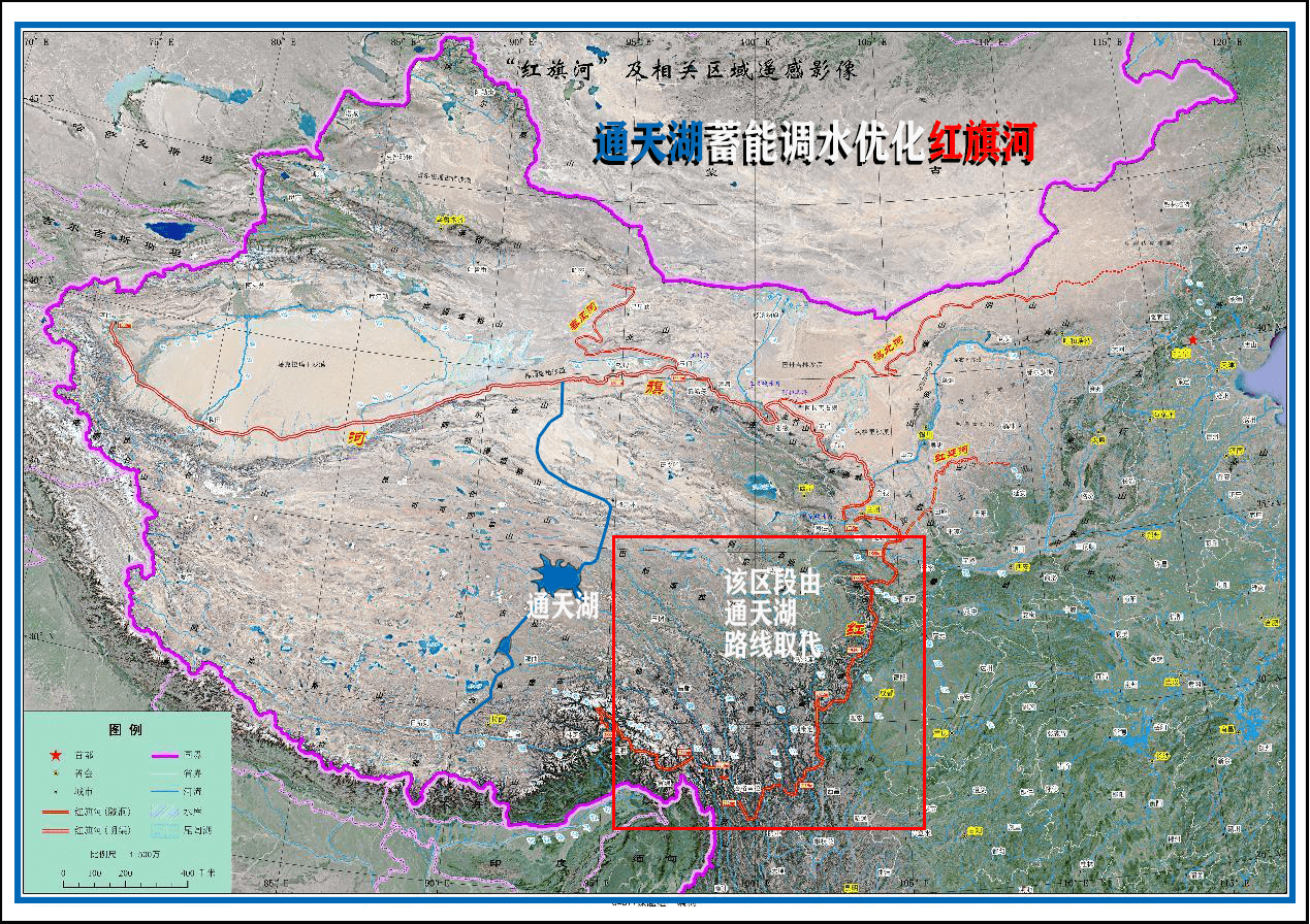 红旗河地图全图高清图片