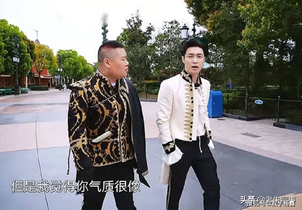 张艺兴被黑惨,岳云鹏重新定义撕漫男:我就是那个最帅的仔