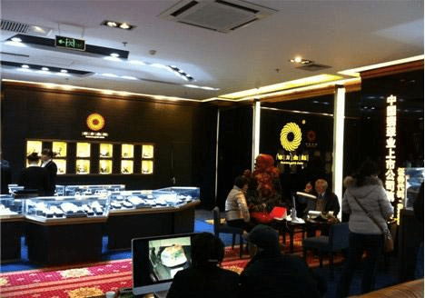 云南首富翡翠梦碎:靠赌玉石身家27亿 造假遭A股辞退(图4)