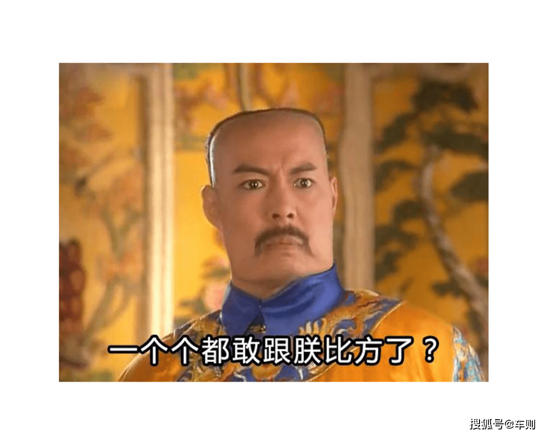 国产特斯拉的噩梦大众霸气崛起反攻试乘体验上汽大众id4x