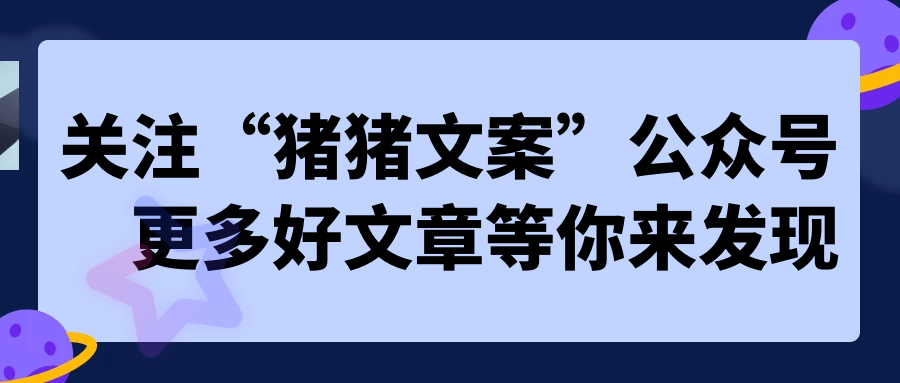 实践调查表怎么写