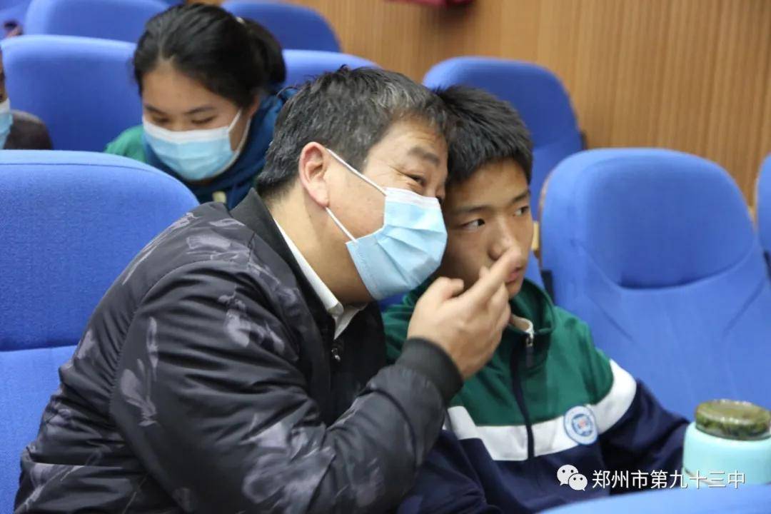 用爱教育暖化少年让九十三中全校学生羡慕到爆的八一班