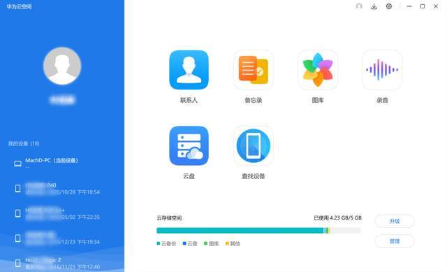 59503dbcb1a64ccc86354cfb4ff2a603.jpeg