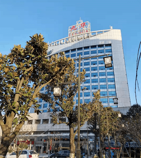 湘潭九华大楼5,融入新发展格局"双提"工程消费提升,投资提效:1)推进