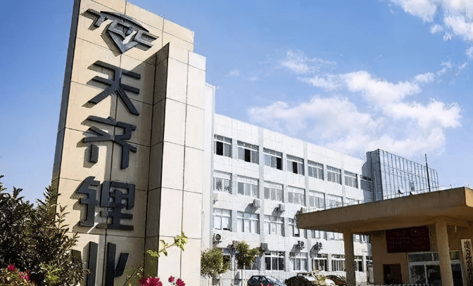 天齐锂业两日游定增方案解密：神秘基金160亿