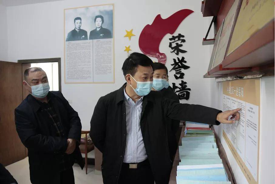 绥阳县领导到社区报到 参与社区共建共治工作