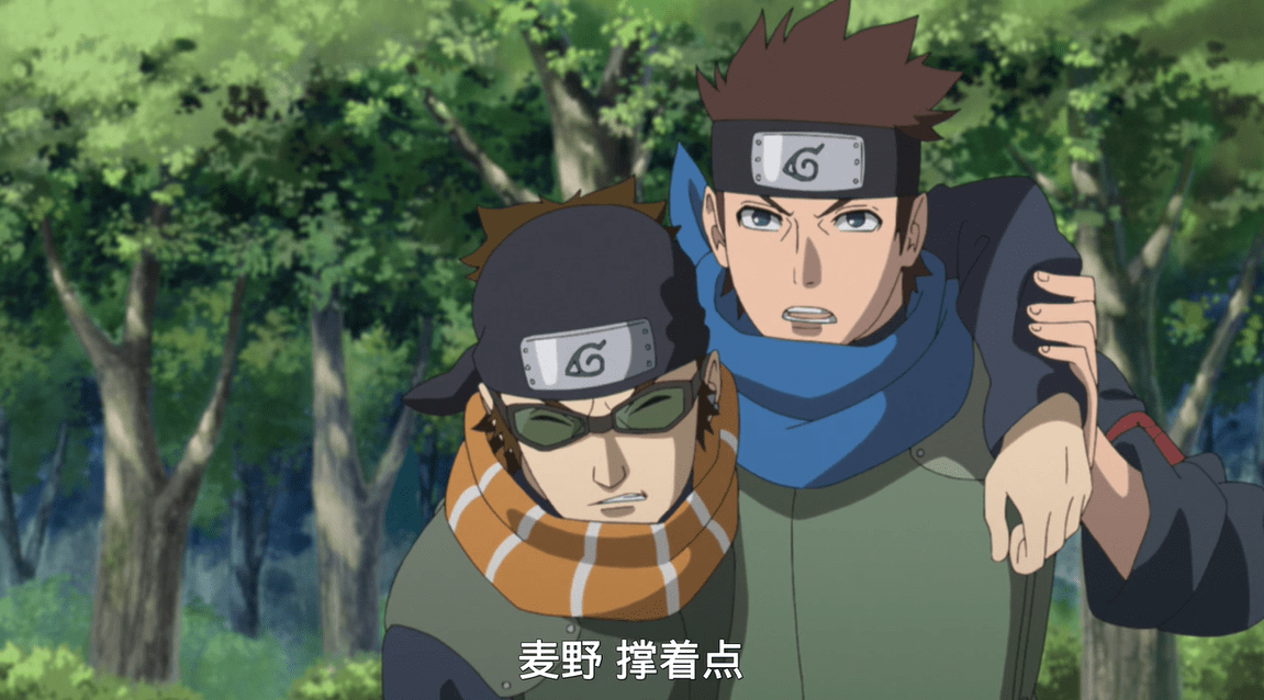 在接下来的剧情中,受伤的麦野和木叶丸将会遭遇到青和壳组织的攻击