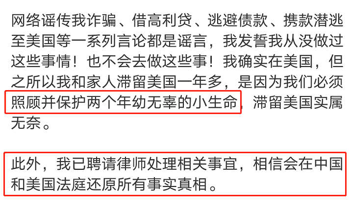 19年每月出生人口_出生人口2020年(2)