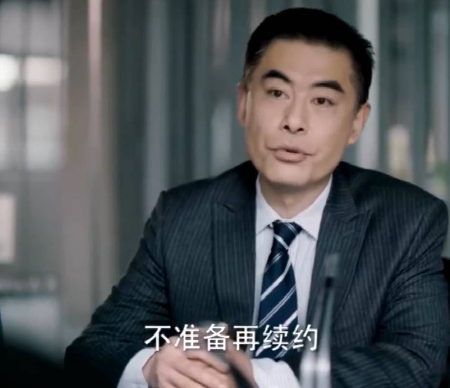 紧急公关第56集预告林中硕调侃霍伟伦龙乾之事尚未结束