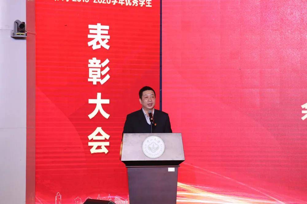 中山大学党委副书记余敏斌