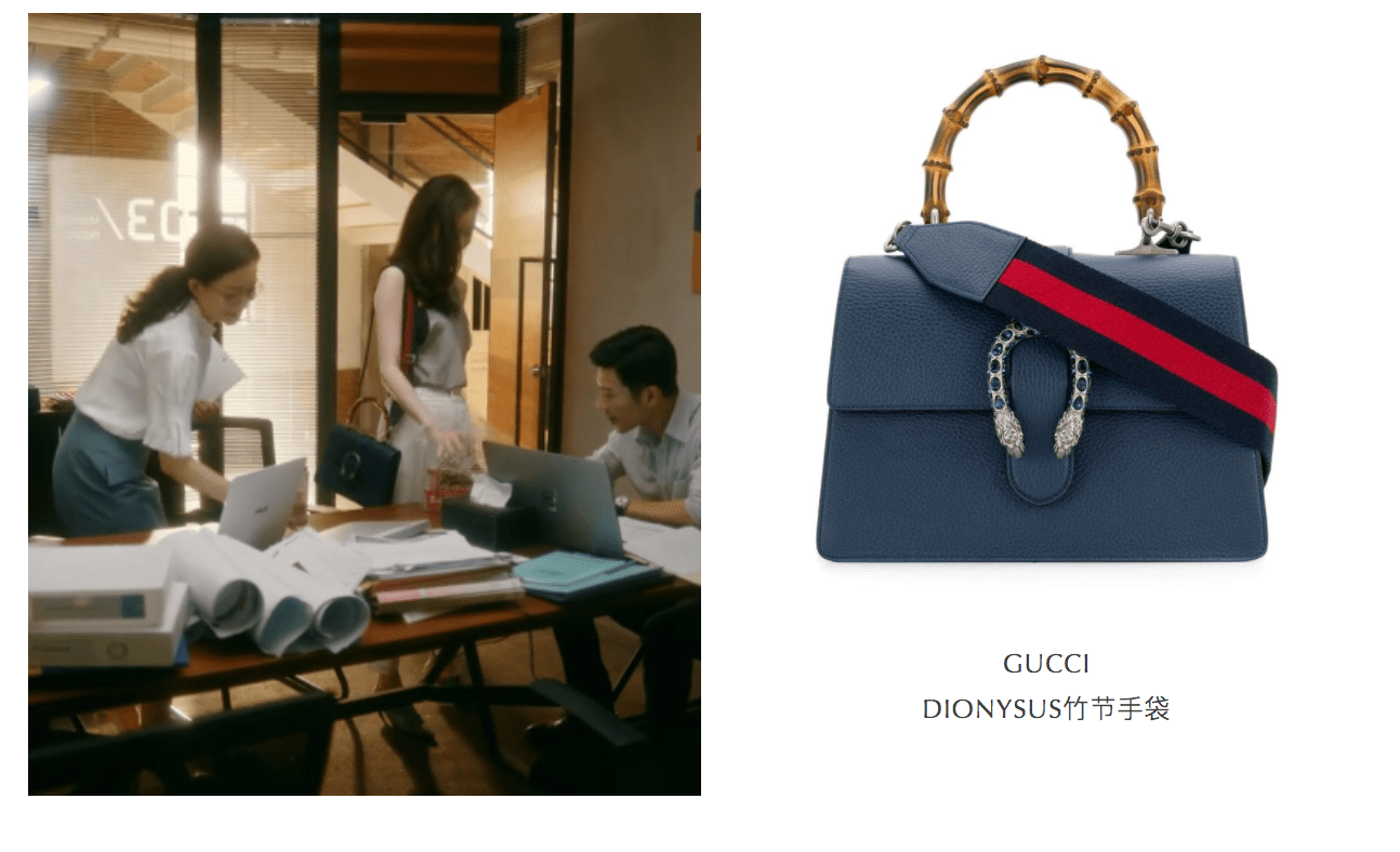 流金岁月中朱锁锁背过的包包职场熟女的最佳借鉴单品