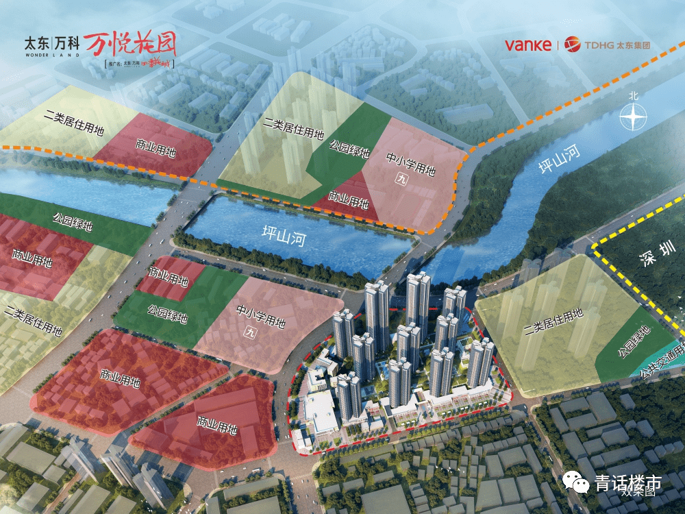 惠州惠环街道2020年gdp_仲恺高新区 建设创新文明活力一流现代新城(2)