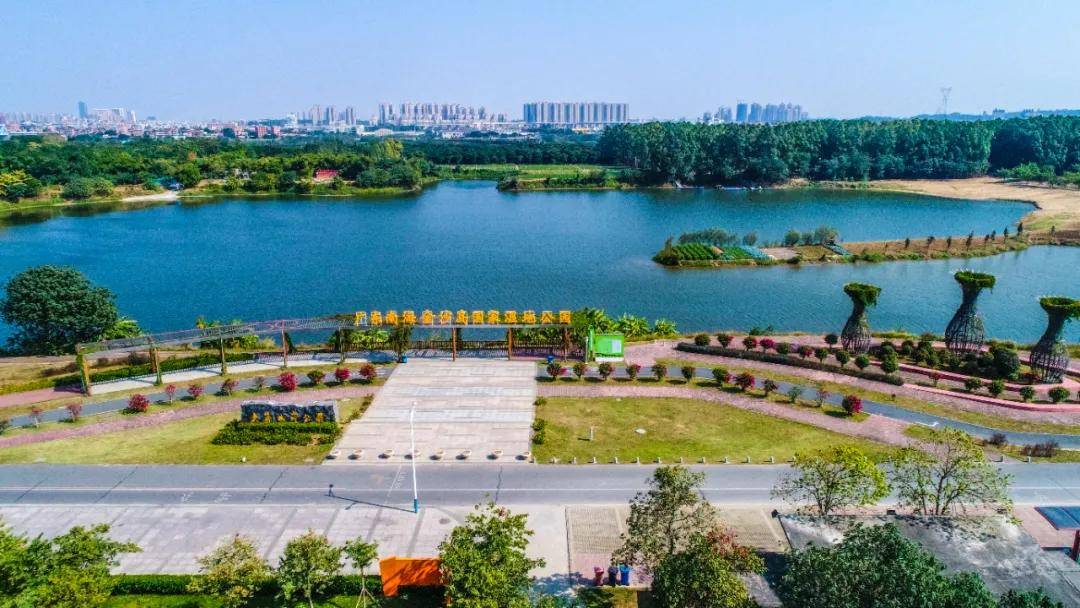 鸢飞鱼跃……(地址:南海区丹灶镇金沙上安村金沙滩度假区内;开放时间