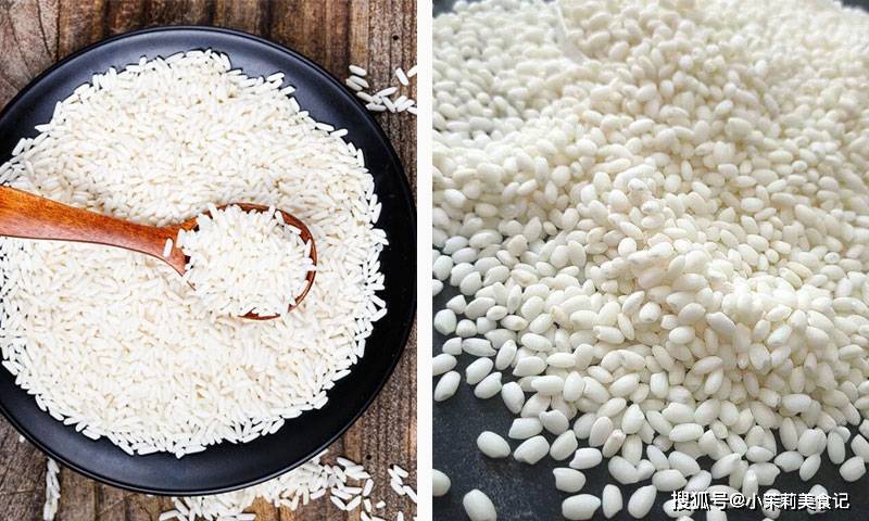 糯米与江米什么区别 edec3edd39e746ed9e6c7d2471c381c3.jpeg