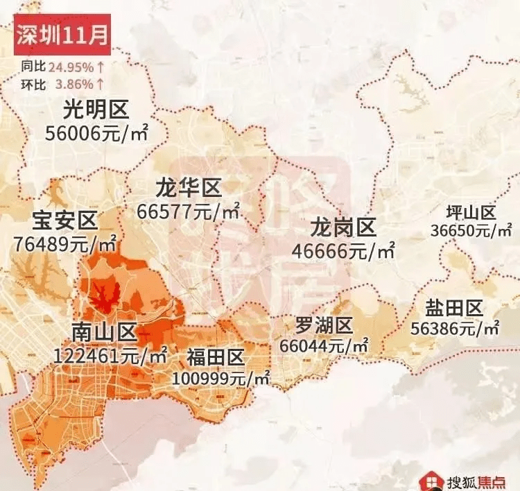 深圳市2021年GDP发展_深圳市2021年地铁全图(3)