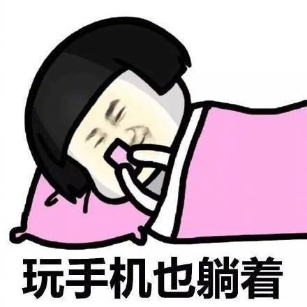 原创
开心笑话:今天突然兴趣来潮,想要跟着老妈学做饭