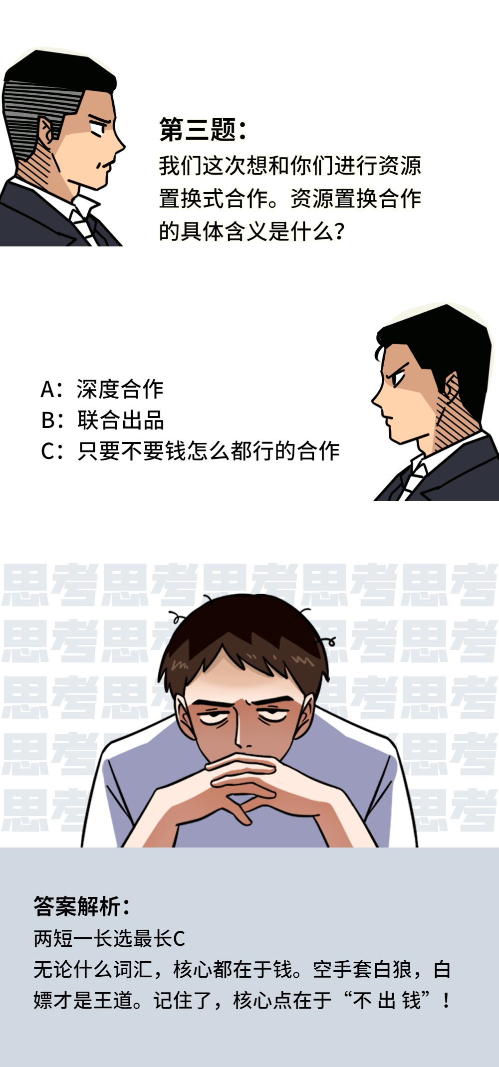 190f6e62a31149cbad79089df25db743.png