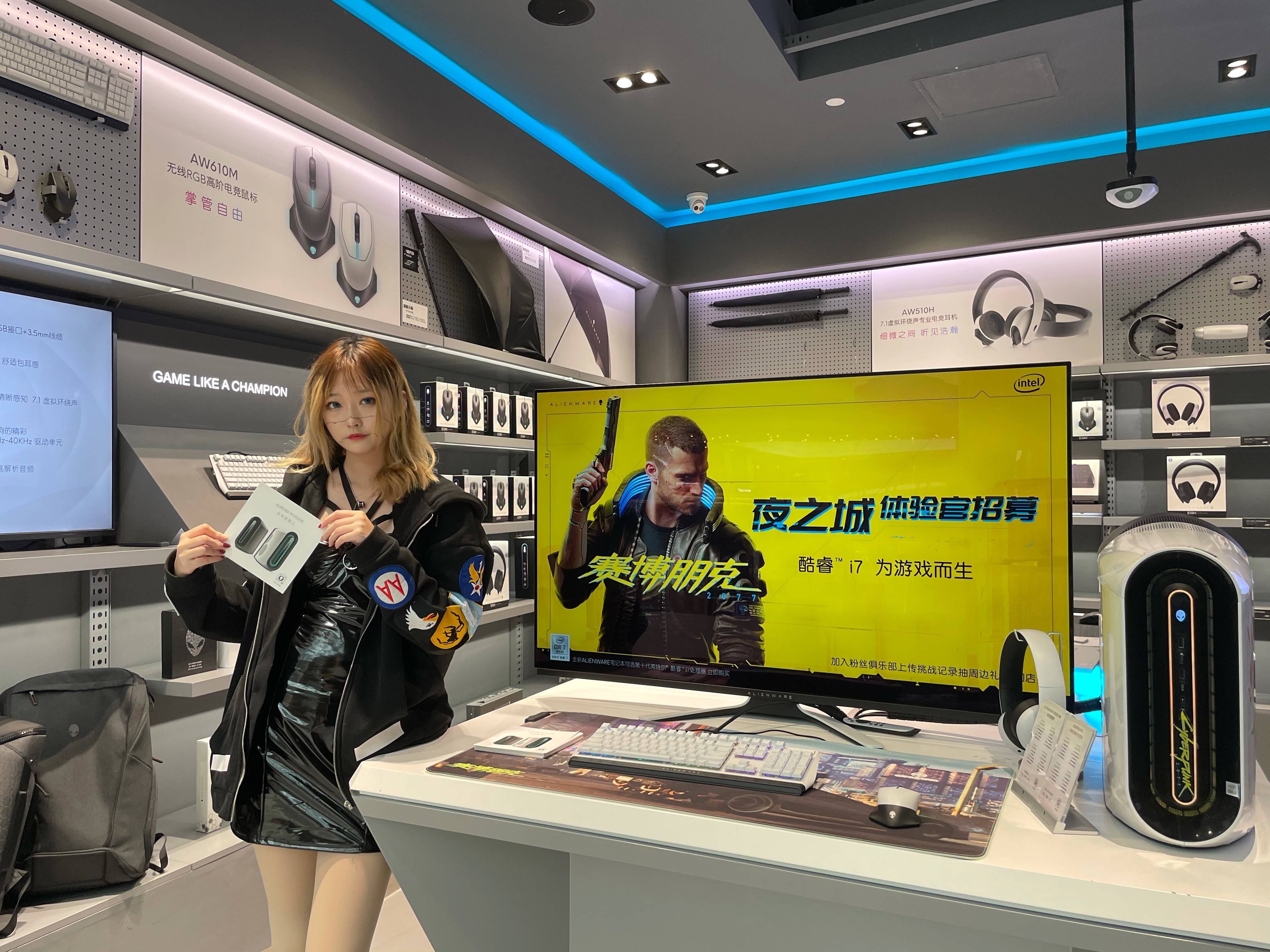 上海官方授权ALIENWARE外星人电脑专卖店，徐汇区港汇恒隆店