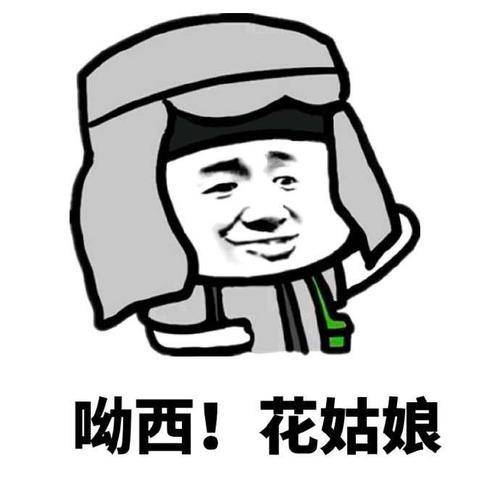 原创
开心笑话:新来的校长,抓学风很紧,自称心理咨询师