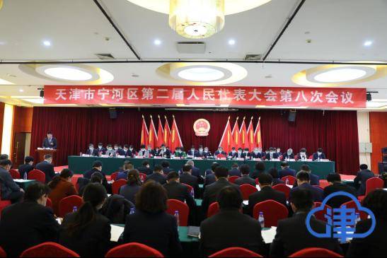 宁河区2021年GDP_宁河区地图