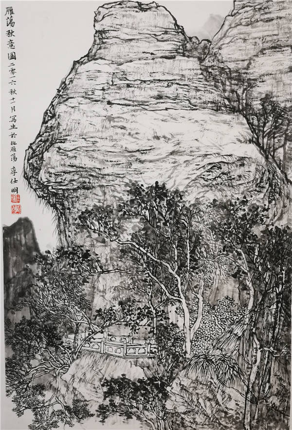 无尽江山"李可染画院青年画院山水画创作展推荐画家—李仕明