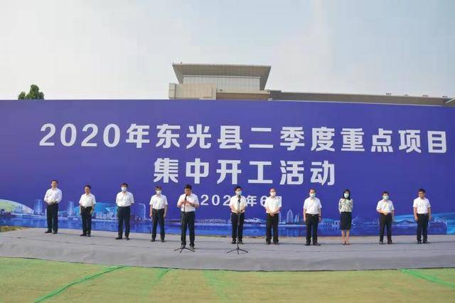 东光县gdp_东光县吕老四儿子吕杰