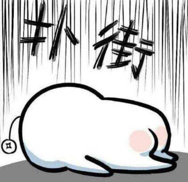 成语晦什么否塞_成语故事图片