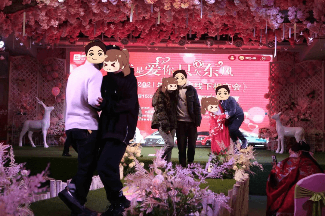 "就是爱你 只欠东风"荆门城缘线下相亲会甜蜜上演