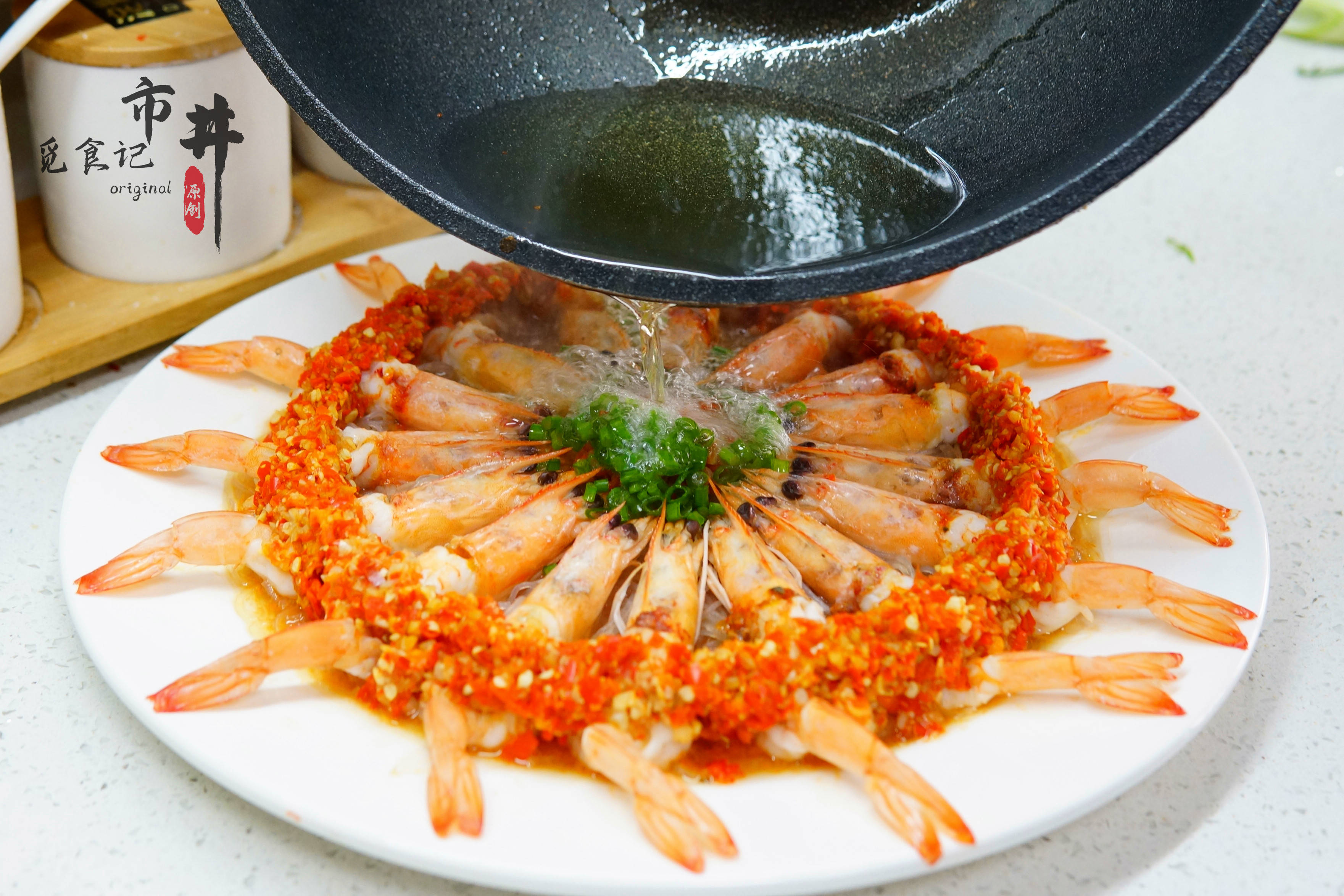 年夜饭的压轴菜上锅蒸一蒸富贵大虾端上桌火红吉祥