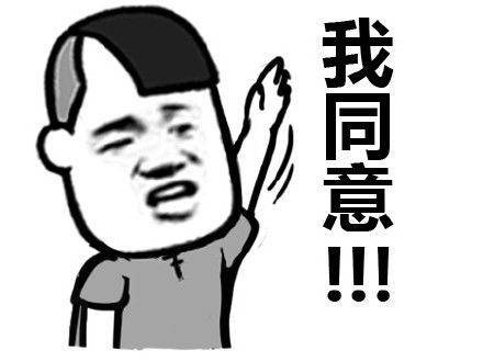 原创
开心笑话:朋友喝多了,非要跳河里洗澡,俺在冷冽寒风里劝阻