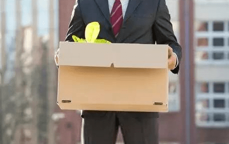 怎么样才可以离职 df395b5c673f4abeb518fcf8140b3ed0.png