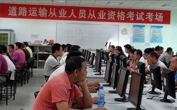 资格证考试改革你关心的问题都在这里