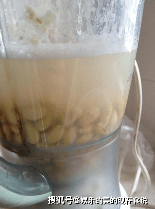 豆浆不熟会拉肚子吗 e87b6e6495d84e81891c16ea842a061e.png