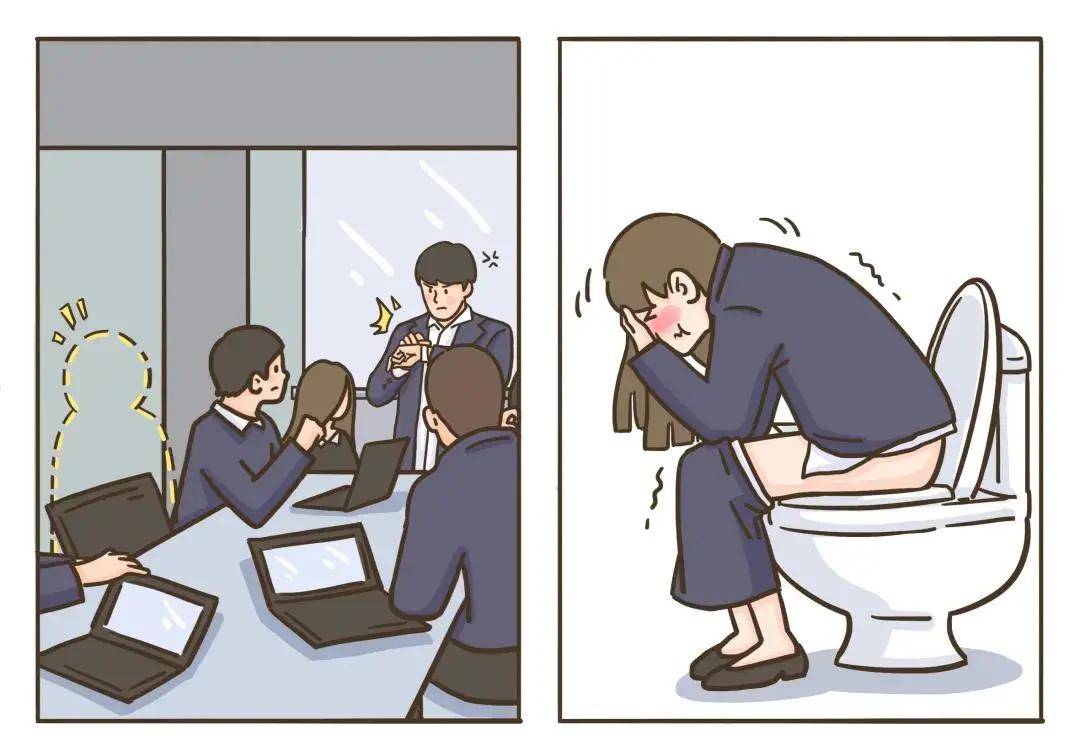 那些你没拉出来的屎,都去哪儿了?_手机搜狐网