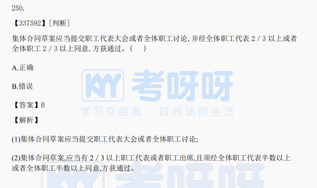 f1d26798bc6f4b68b20fdc3f4f8f8762.png