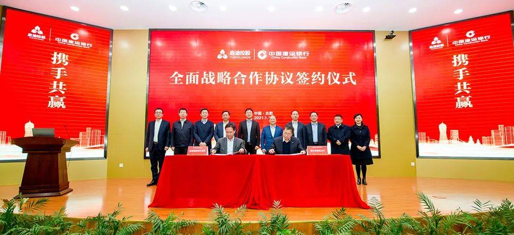 建设银行高管被查：牵涉数十亿贷款大案 株连四