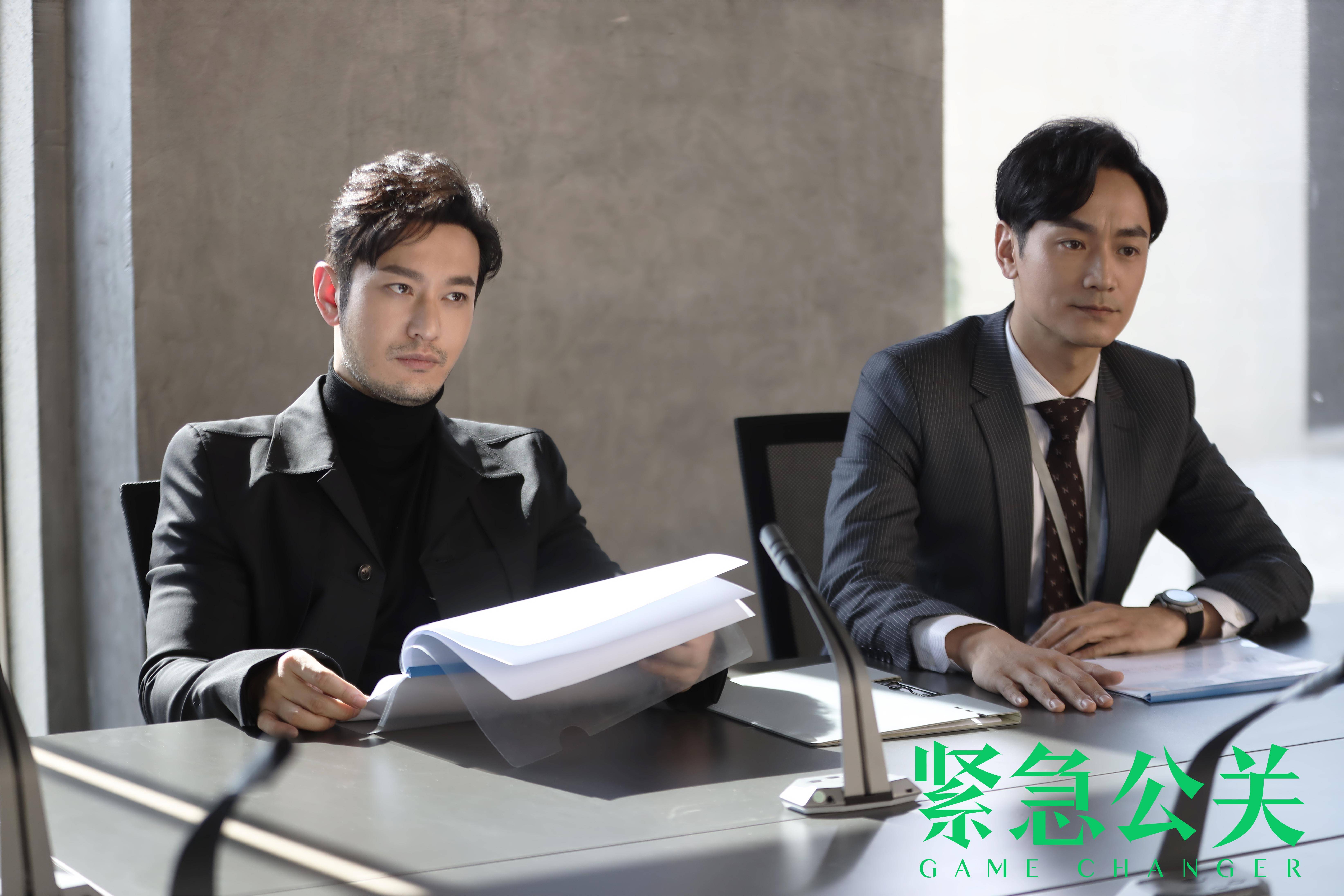 紧急公关首播爆火黄晓明逐鹿公关引发社会话题讨论热潮