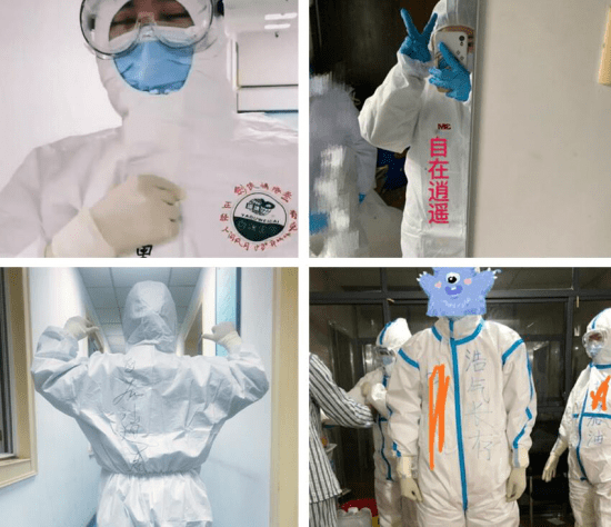 郭炜|人民网高调点赞：这个游戏的玩家，才是游戏圈最可爱的人