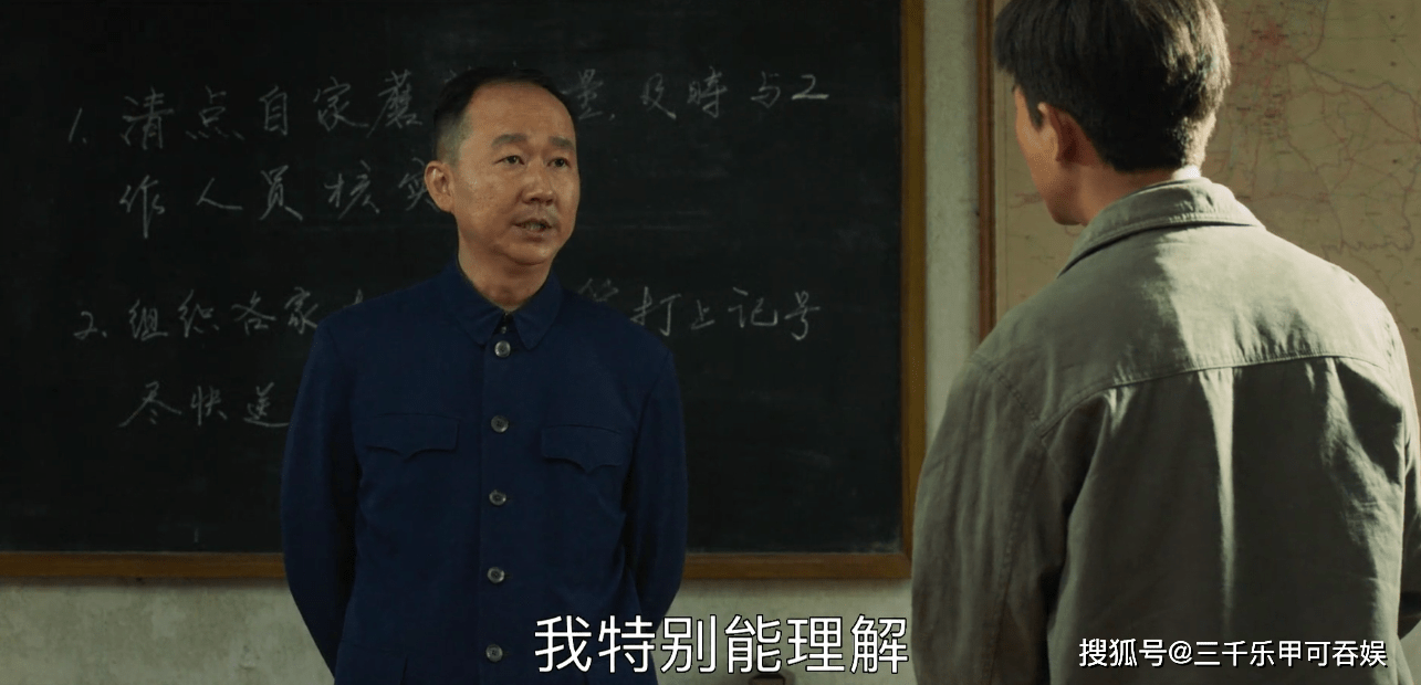 《山海情》中这个麻县长才是真小人!