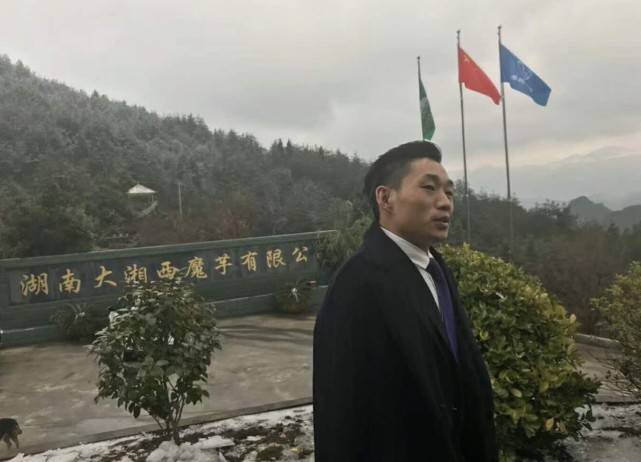 2018年,易网购的会员数量突破1000万人,并且成立30家分公司,贾永龙