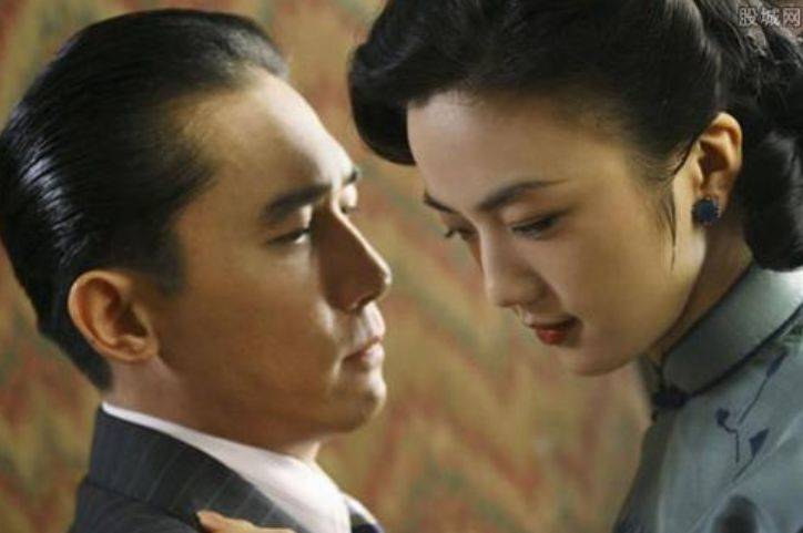 梁朝伟汤唯电影叫什么 7ce5f10a43494b91b7c5431f58d4d4bc.jpeg