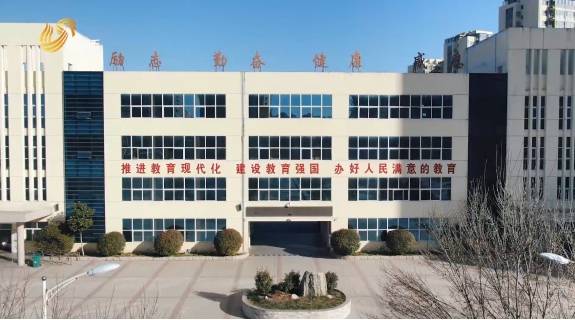 山东电视台山东直通车报道菏泽市特殊教育中心