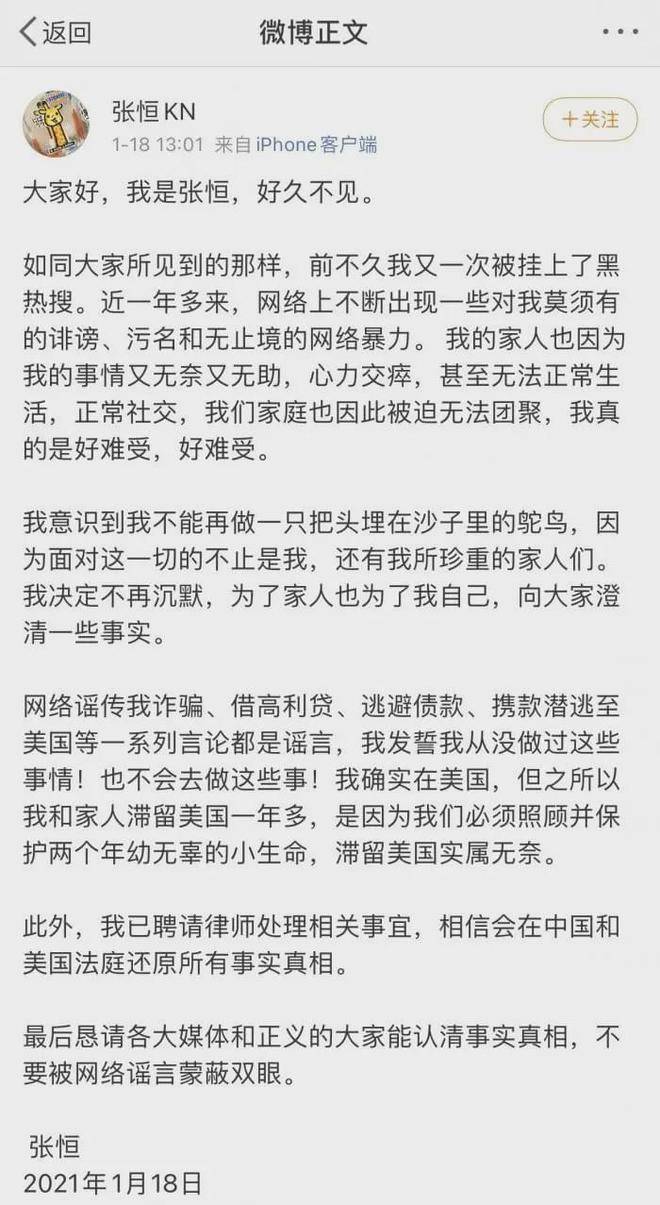 内华达人口记录证明_内华达山脉图片